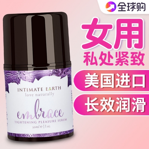 私護(hù)油液-Intimate Earth-Intimate Earth 蒂美縮緊私處潤(rùn)滑啫喱30ml