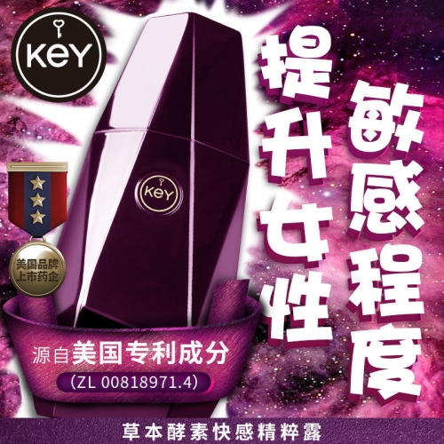 情趣提升-KEY-美國 KEY 女用情趣提升液 15ml