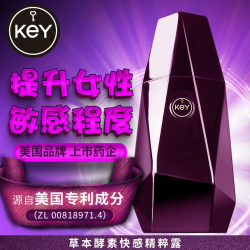 情趣提升-KEY-美國(guó) KEY 女用情趣提升液 15ml