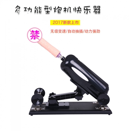 女用炮機(jī)--機(jī)關(guān)炮 女用全自動炮機(jī) 電動伸縮抽插式