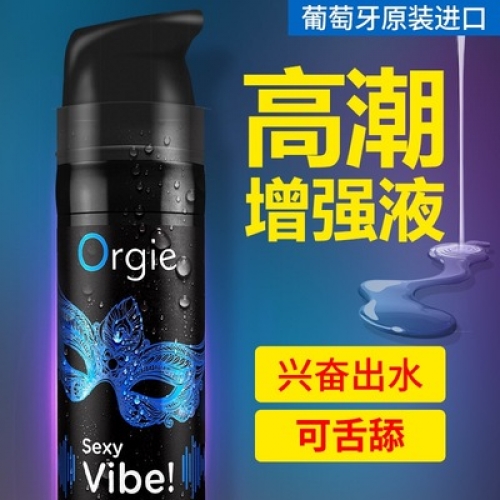 葡萄牙 Orgie快感潤滑液 15ml