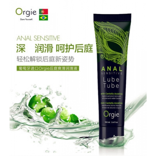 肛門潤(rùn)滑-Orgie-葡萄牙 Orgie 玻尿酸后庭快感潤(rùn)滑液 100ml