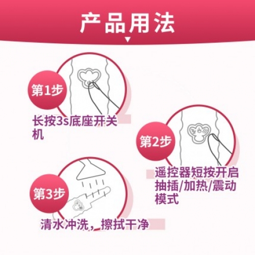 女用炮機(jī)-摩根-摩根炮機(jī) 變頻陽(yáng)具可搖擺震動(dòng)性愛機(jī)器