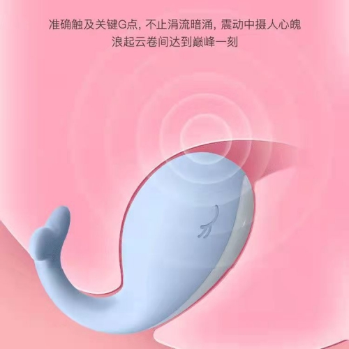 跳蛋-KISSTOY-KISS TOY Doris鯨魚(yú)女用無(wú)線遙控跳蛋