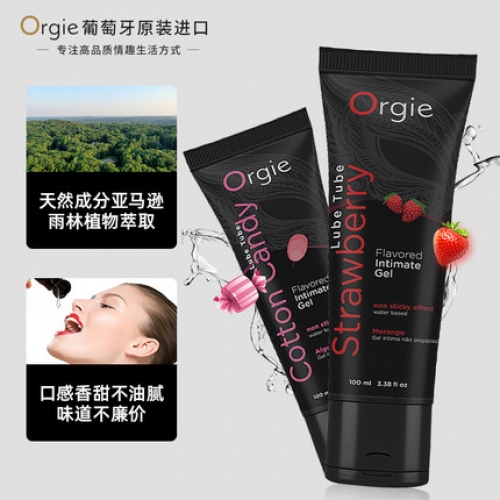 果味潤滑-Orgie-葡萄牙 Orgie果味口愛人體潤滑液 200ml