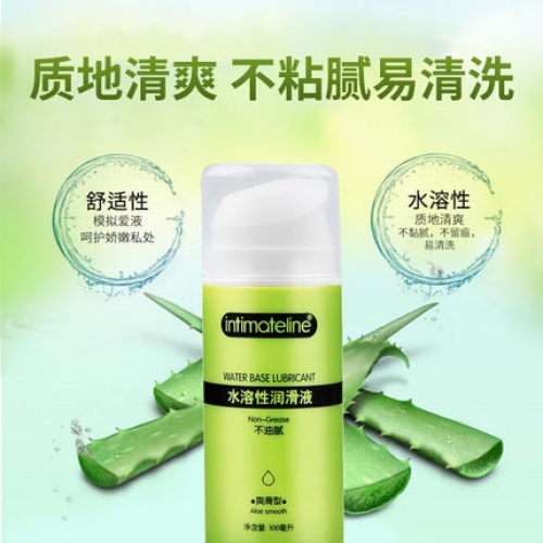 私護(hù)油液-Intimateline-Intimateline 爽滑型 蘆薈精華呵護(hù)型水溶潤滑液100ML