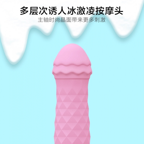 女用炮機(jī)-LELO-Feisty 俊美震動伸縮炮機(jī) 仿真人加溫