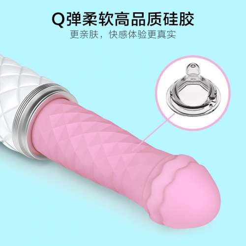 女用炮機(jī)-LELO-Feisty 俊美震動伸縮炮機(jī) 仿真人加溫