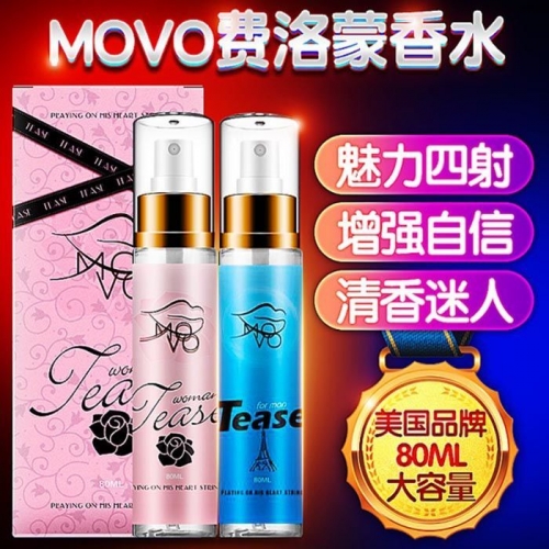 聞香動情-MOVO-美國 MOVO 男款/女款 情趣香水  80ml