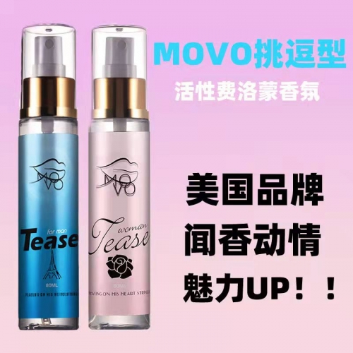 聞香動(dòng)情-MOVO-美國 MOVO 男款/女款 情趣香水  80ml