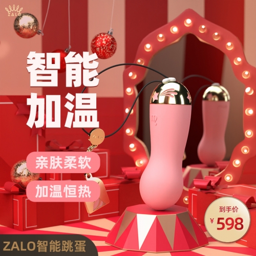 跳蛋-ZALO-法國(guó)皇家 ZALO Baby star夫妻能APP 遙控情趣跳蛋（送女友最佳禮物...