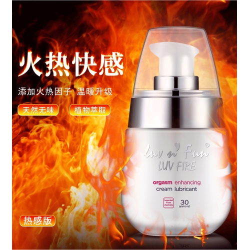 情趣提升-luv n' Fun-英國(guó) 愛必思LUVNFUN 女性高潮增強(qiáng)液 30ml