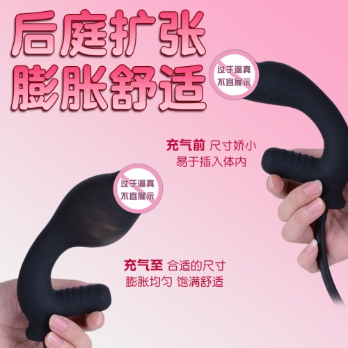 后庭玩具-云曼-情趣玩具成人用品超大硅膠后庭塞肛塞震動(dòng)充氣膨脹擴(kuò)肛器