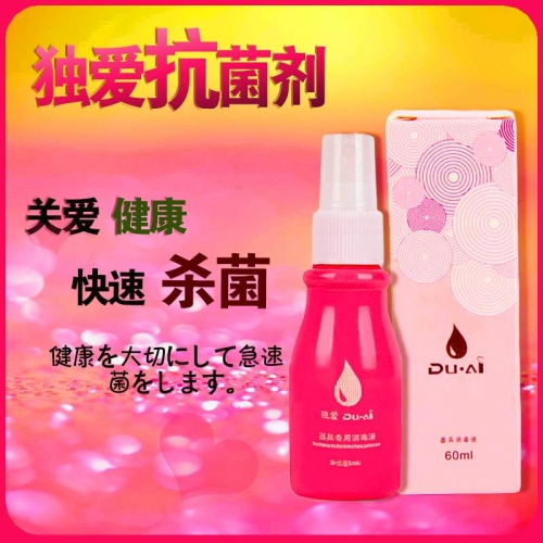 玩具清洗-獨(dú)愛(ài)-獨(dú)愛(ài) 器具清洗液60ml 3支裝